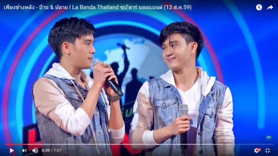 แฝดสุดฮอต จากรายการLabanda Thailand
