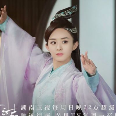 จูเซียน กระบี่เทพสังหาร Zhu XIan Zhi Qing Yun ZhI 《诛仙之青云志》 2016 part49