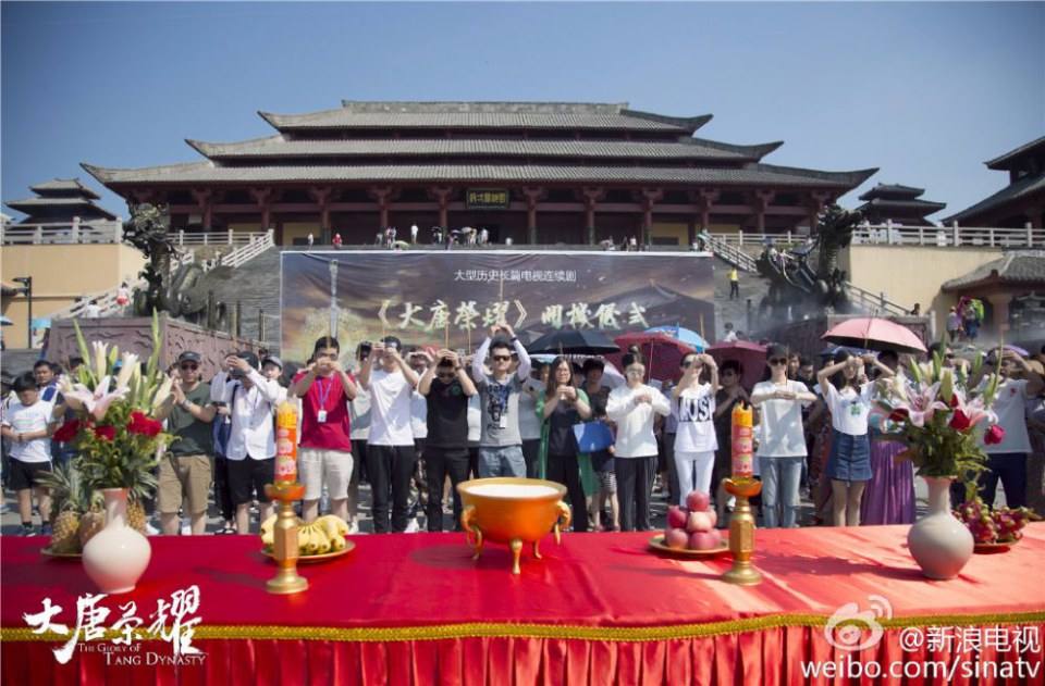 The Glory Of Tang Dynasty 《大唐荣耀》 2016 part1