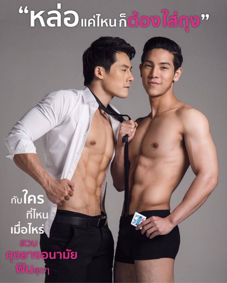 บ้าเลีย/ผช...008