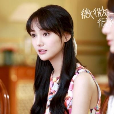 LOVE O2O《微微一笑很倾城》2016 ฉบับละคร part3