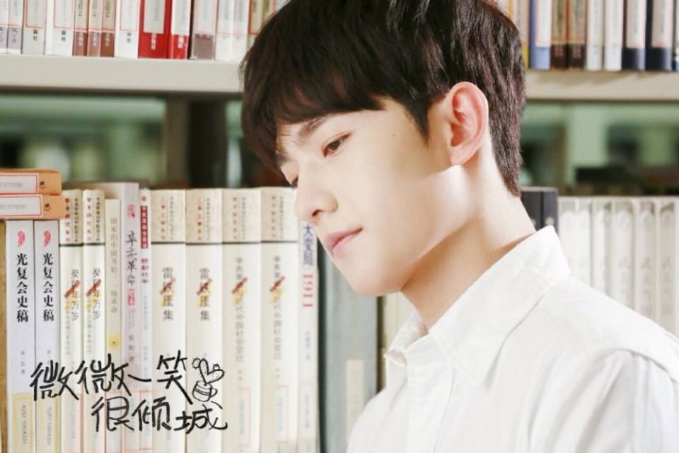 LOVE O2O《微微一笑很倾城》2016 ฉบับละคร part3