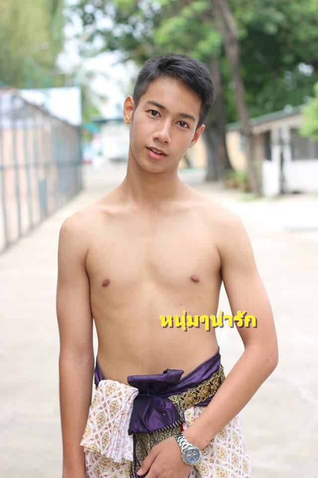 ใสๆวัยรุ่นชอบ 2