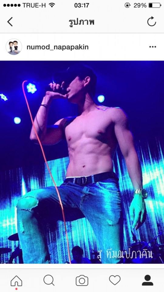 เอาไปดูซะ 4 รวมมิตร แกงโฮ๊ะ