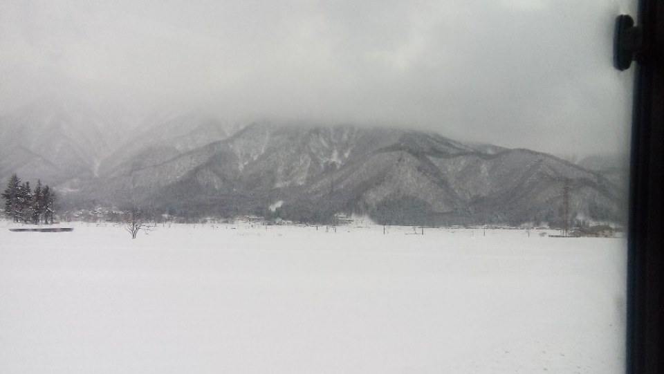 Japan Winter 2016 Part 1