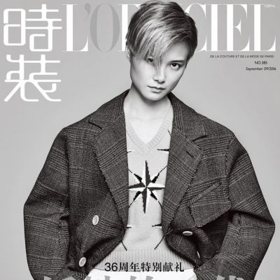 Li Yuchun @ L'Officiel China September 2016