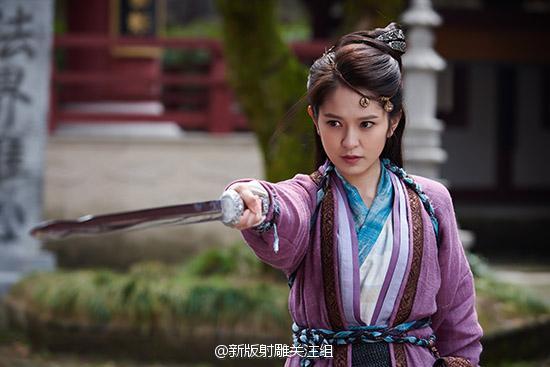 มังกรหยก 2016 The Legend of the Condor Heroes 《射雕英雄传》 2016 part24