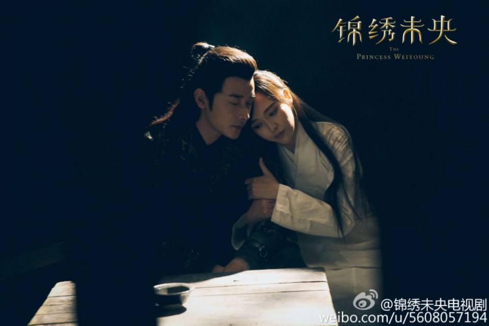 The Princess Wei Yang《锦绣未央》part14