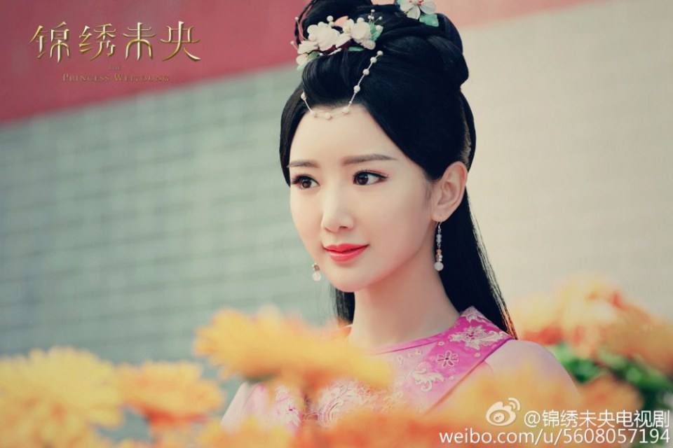 The Princess Wei Yang《锦绣未央》part14