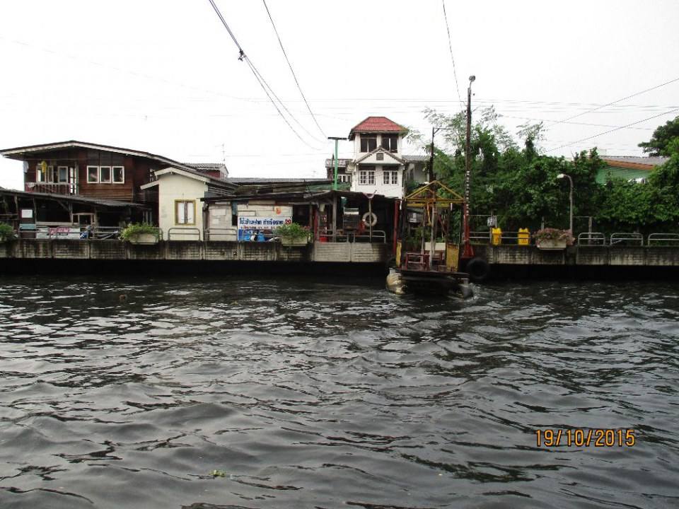 ริมคลองแสนแสบและเรือคลองแสนแสบ