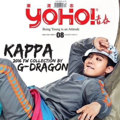 G-Dragon @ YOhO! Magazine August 2016