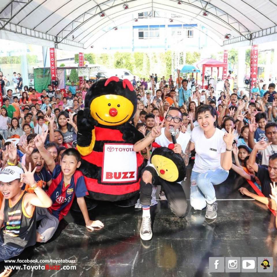 แจ๊ส ชวนชื่น ที่โตโยต้าบัสส์ เพชรเกษม 88