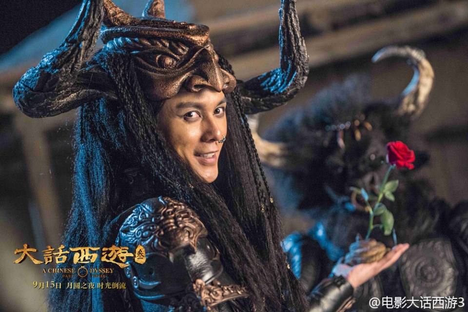 A CHINESE ODYSSEY 3 《大话西游3》 2015 part12