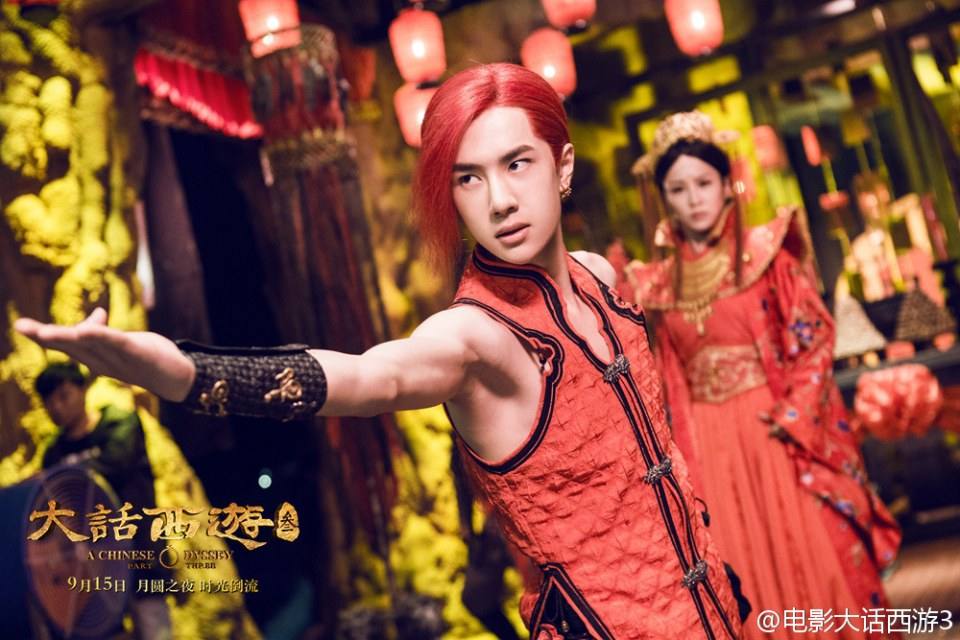 A CHINESE ODYSSEY 3 《大话西游3》 2015 part12