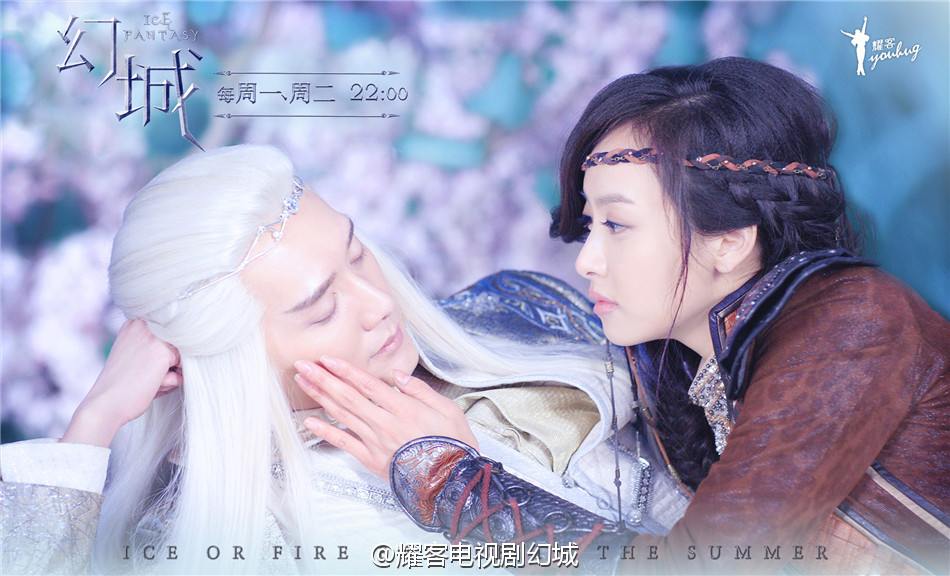 ICE FANTASY 《幻城》 2016 part66