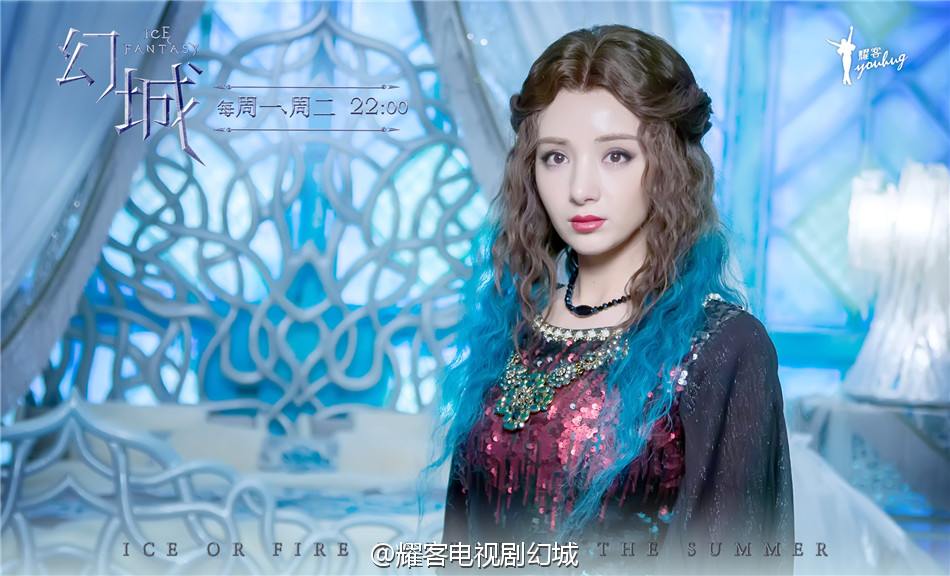 ICE FANTASY 《幻城》 2016 part66