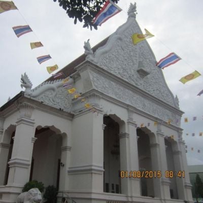 เมืองอุบลราชธานี เมืองชายแดน 3 ประเทศ