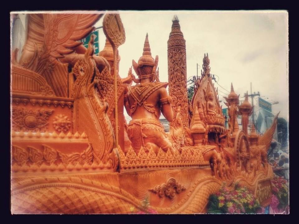 เมืองอุบลราชธานี เมืองชายแดน 3 ประเทศ