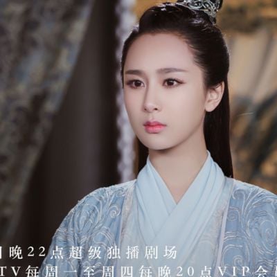 จูเซียน กระบี่เทพสังหาร Zhu XIan Zhi Qing Yun ZhI 《诛仙之青云志》 2016 part54