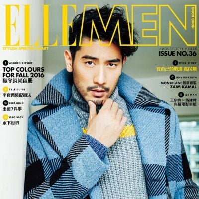 Godfrey Gao @ ELLE Men HK August 2016