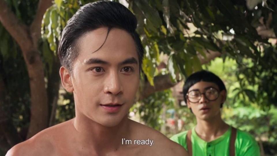 มีความอยากปะทะ