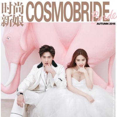 Yang Yang & Liu Yifei @ Cosmo Bride China Autumn 2016