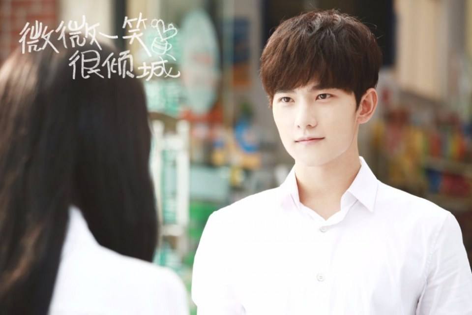 LOVE O2O《微微一笑很倾城》2016 ฉบับละคร part7