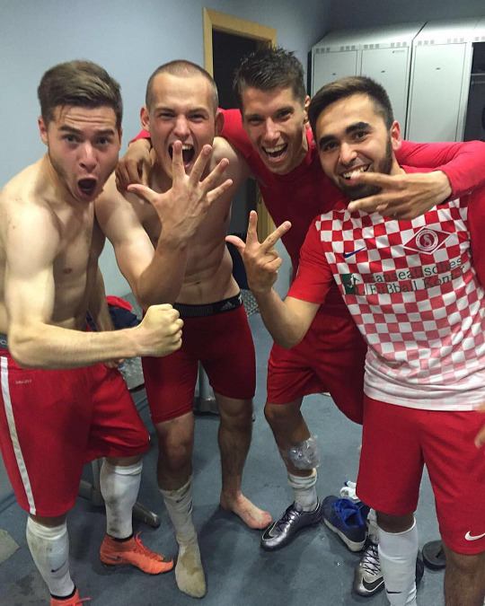 แซบวันหยุด