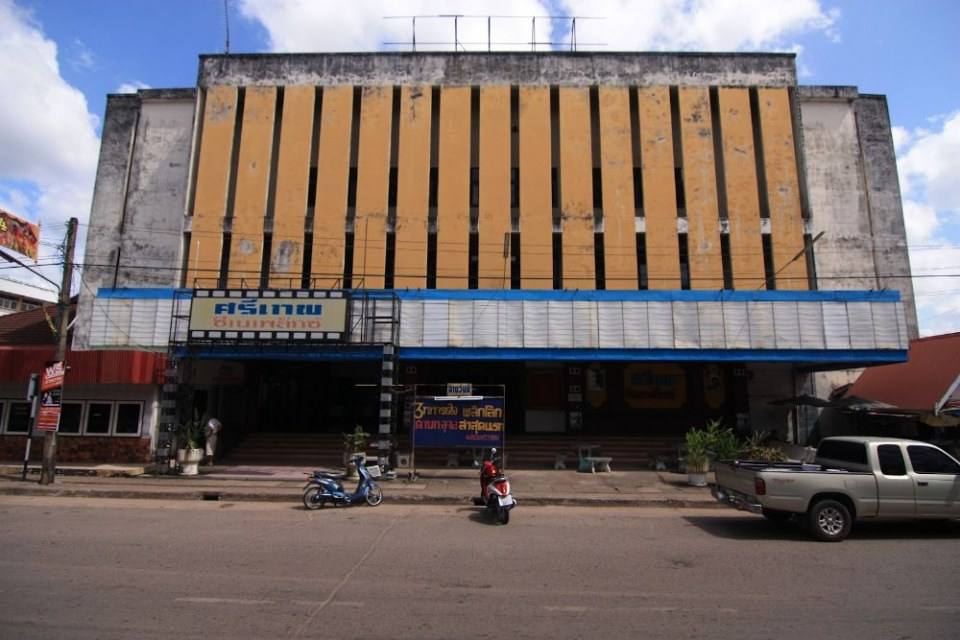 โรงภาพยนตร์ชั้น 2 ในเมืองไทย