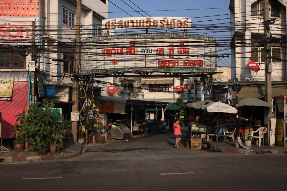 โรงภาพยนตร์ชั้น 2 ในเมืองไทย