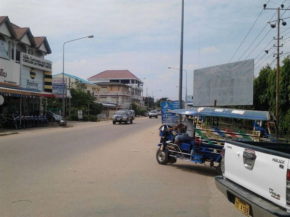 เมืองสะหวันนะเขต ประเทศลาว เพื่อนบ้านของไทย