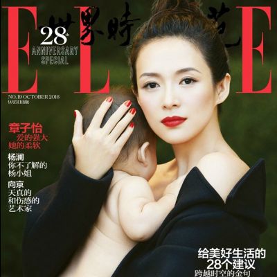 Zhang Ziyi @ Elle China October 2016