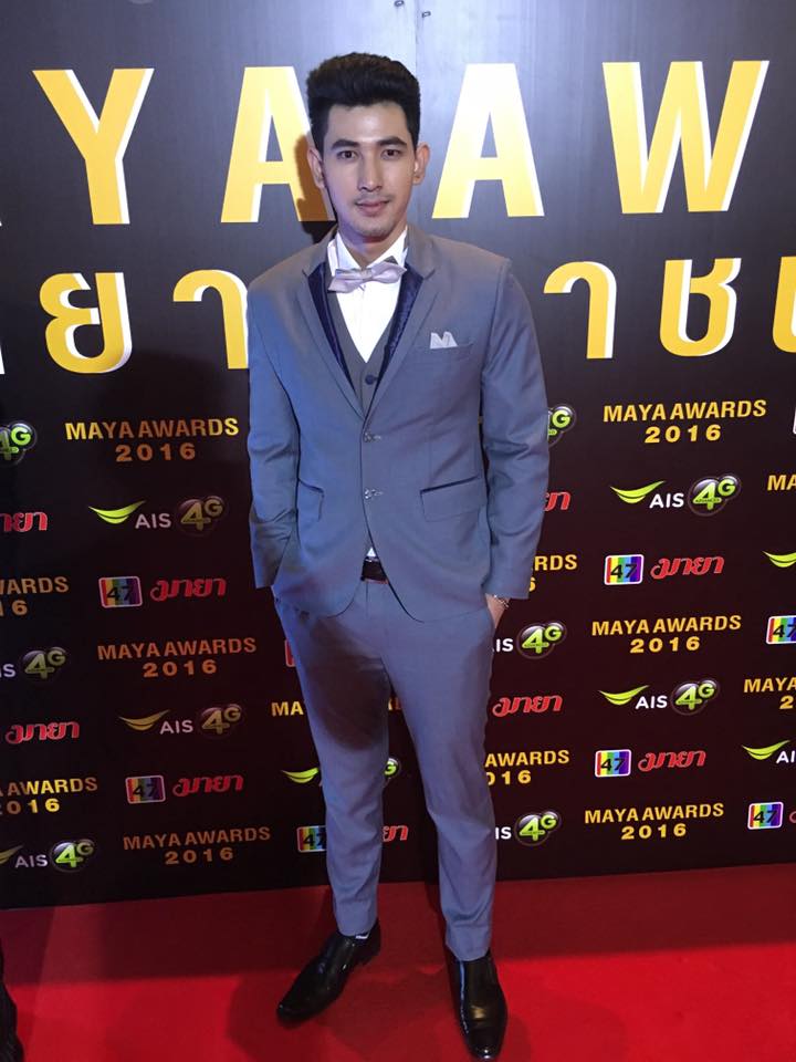 Maya Awards 2016 มายาแชนแนล อวอร์ด 2016