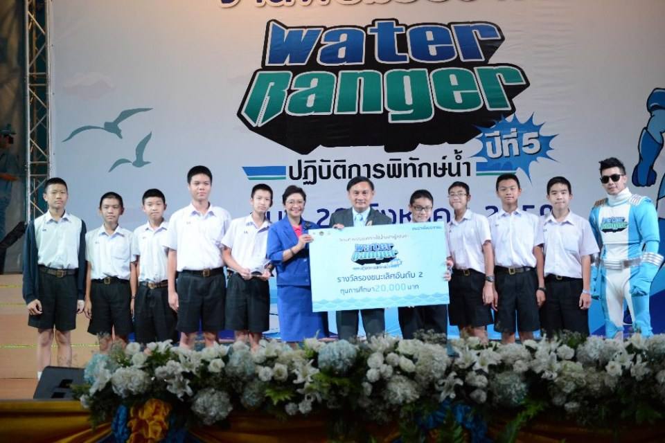 “บี้ เคพีเอ็น-จอห์น วิญญู” ร่วมยินดี “สามเสนวิทยาลัย” คว้าชนะเลิศ “Water Ranger ปฎิบัติการพิทักษ์น้ำ ปีที่5”