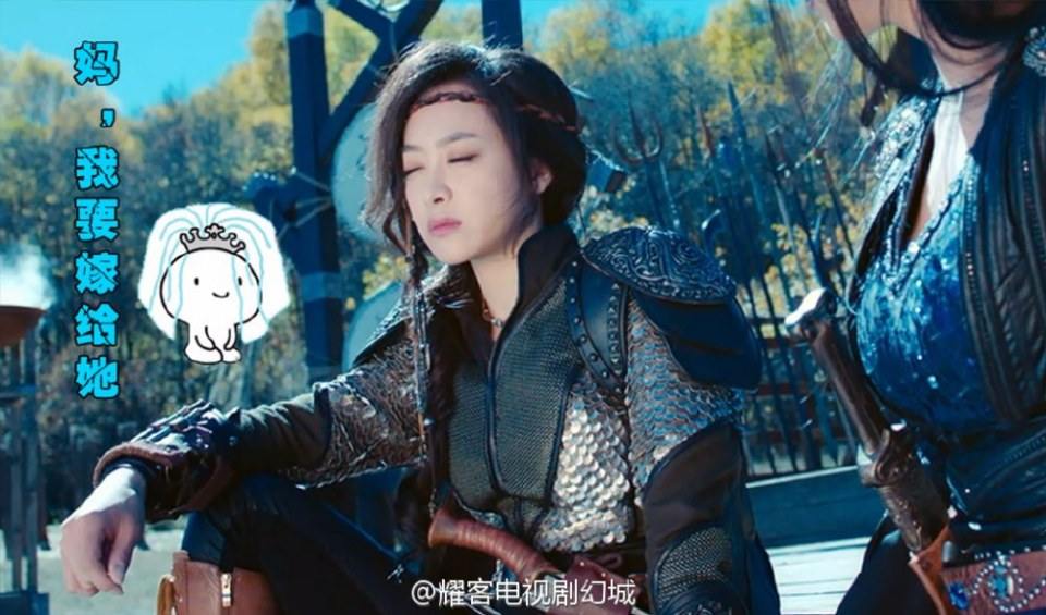 ICE FANTASY 《幻城》 2016 part68