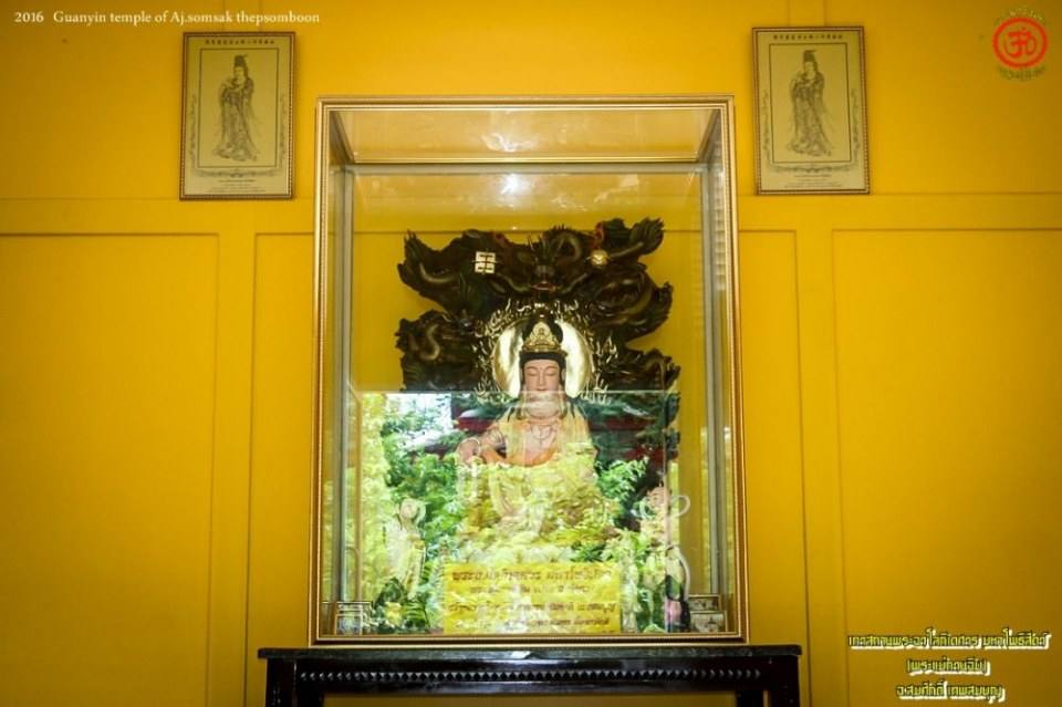 พระแม่กวนอิม ประดิษฐานที่ วิหารวัดประดู่ อัมพวา จังหวัดสมุทรสงคราม ท่านอาจารย์สมศักดิ์ เทพสมบุญ อัญเชิญจาก ประเทศจีน WatPradu Amphawa SamutSongkhram วิหารพระแม่กวนอิม ท่านอาจารย์สมศักดิ์ เป็นเจ้าภาพ ใ