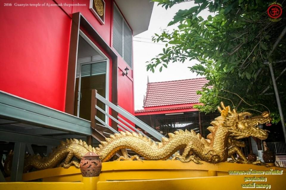 พระแม่กวนอิม ประดิษฐานที่ วิหารวัดประดู่ อัมพวา จังหวัดสมุทรสงคราม ท่านอาจารย์สมศักดิ์ เทพสมบุญ อัญเชิญจาก ประเทศจีน WatPradu Amphawa SamutSongkhram วิหารพระแม่กวนอิม ท่านอาจารย์สมศักดิ์ เป็นเจ้าภาพ ใ