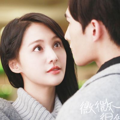 LOVE O2O《微微一笑很倾城》2016 ฉบับละคร part9