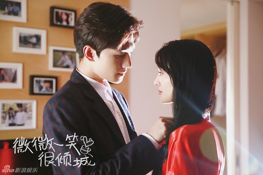 LOVE O2O《微微一笑很倾城》2016 ฉบับละคร part9