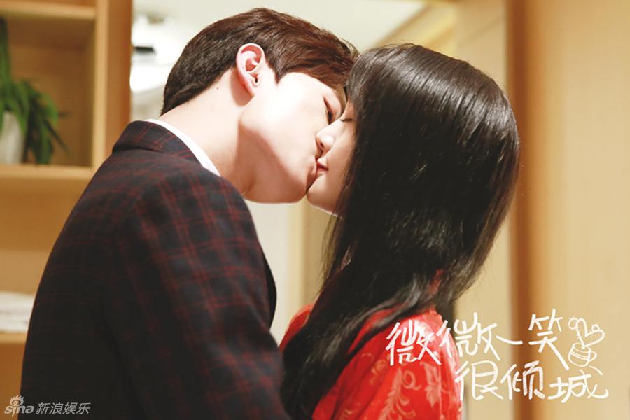 LOVE O2O《微微一笑很倾城》2016 ฉบับละคร part9