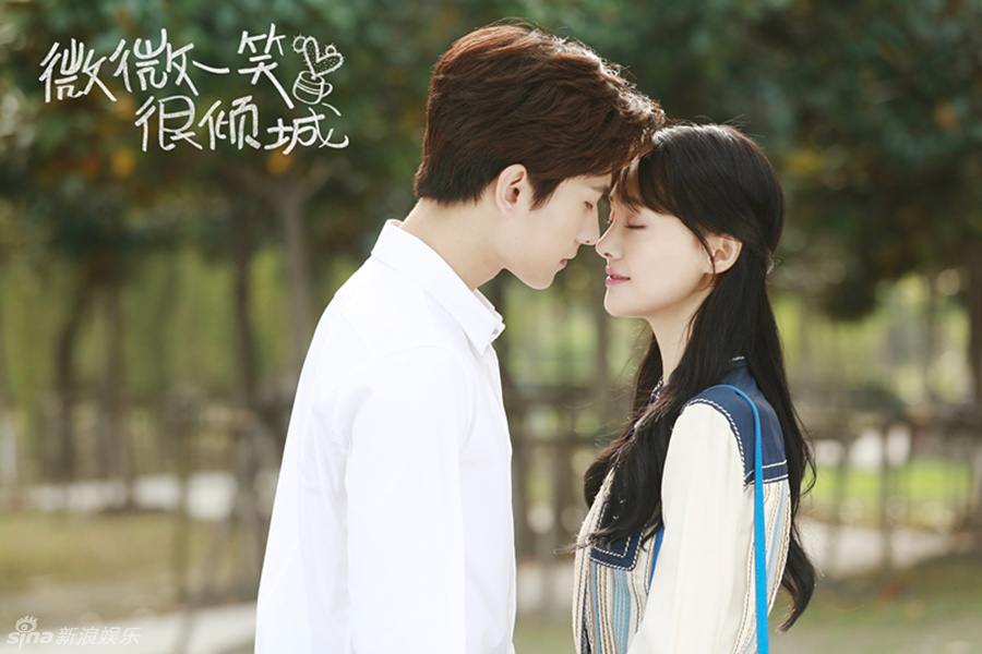 LOVE O2O《微微一笑很倾城》2016 ฉบับละคร part9