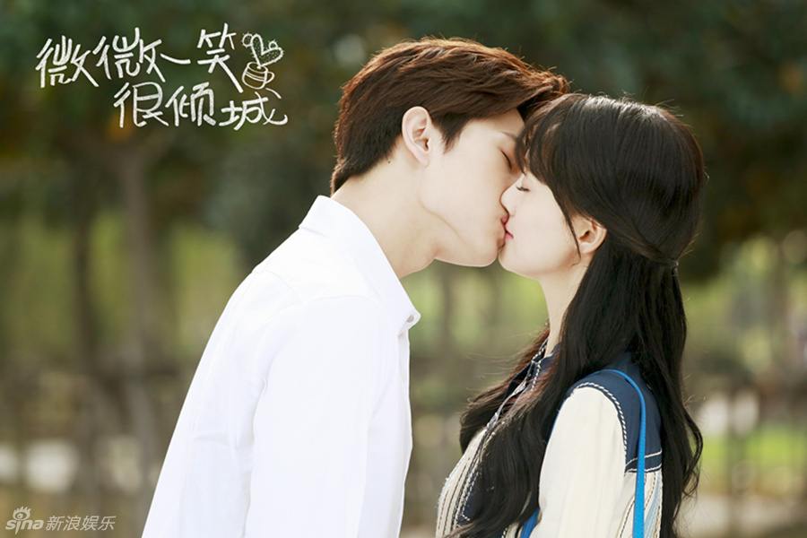 LOVE O2O《微微一笑很倾城》2016 ฉบับละคร part9