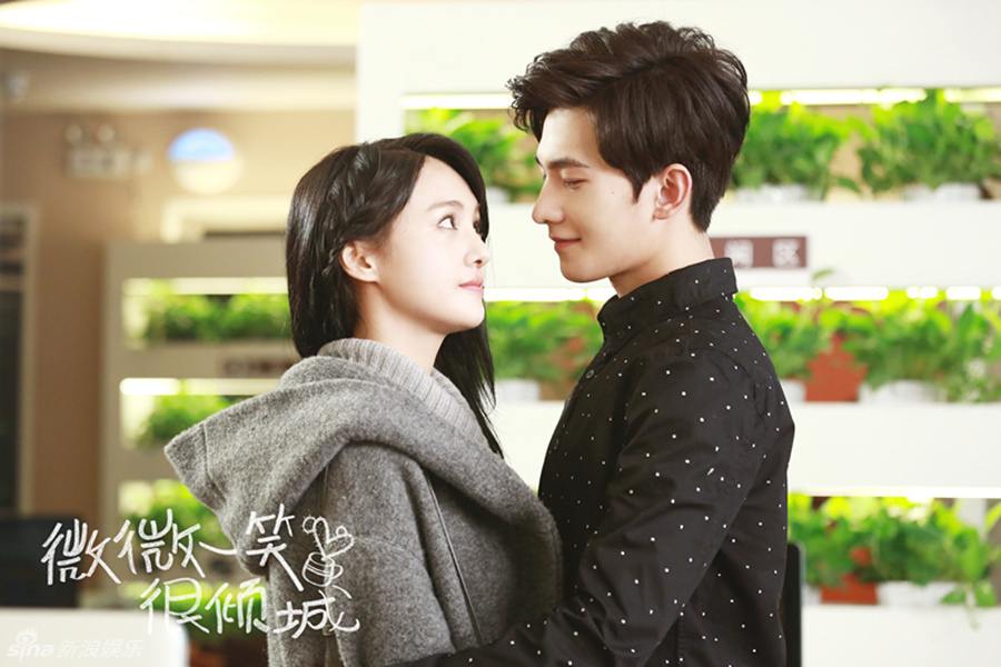 LOVE O2O《微微一笑很倾城》2016 ฉบับละคร part9