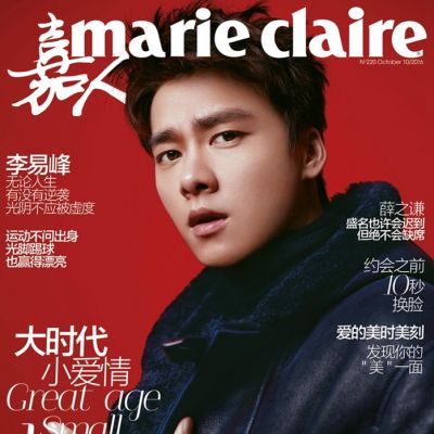 Li Yi Feng @ Marie Claire China October 2016