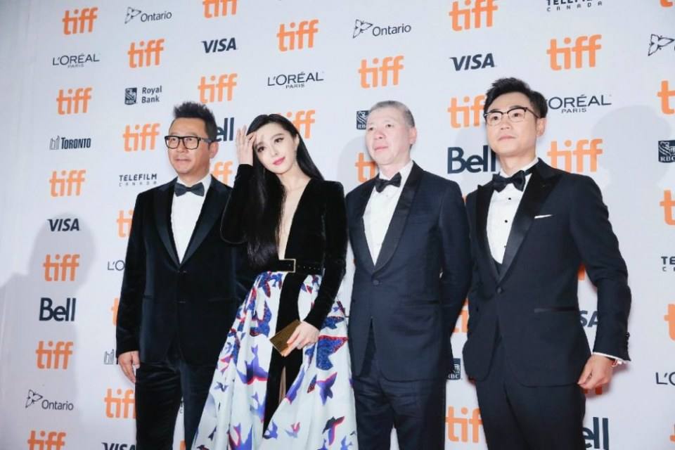 Fan Bingbing สวย เจิด นางพญา @Toronto International Film Festival 2016