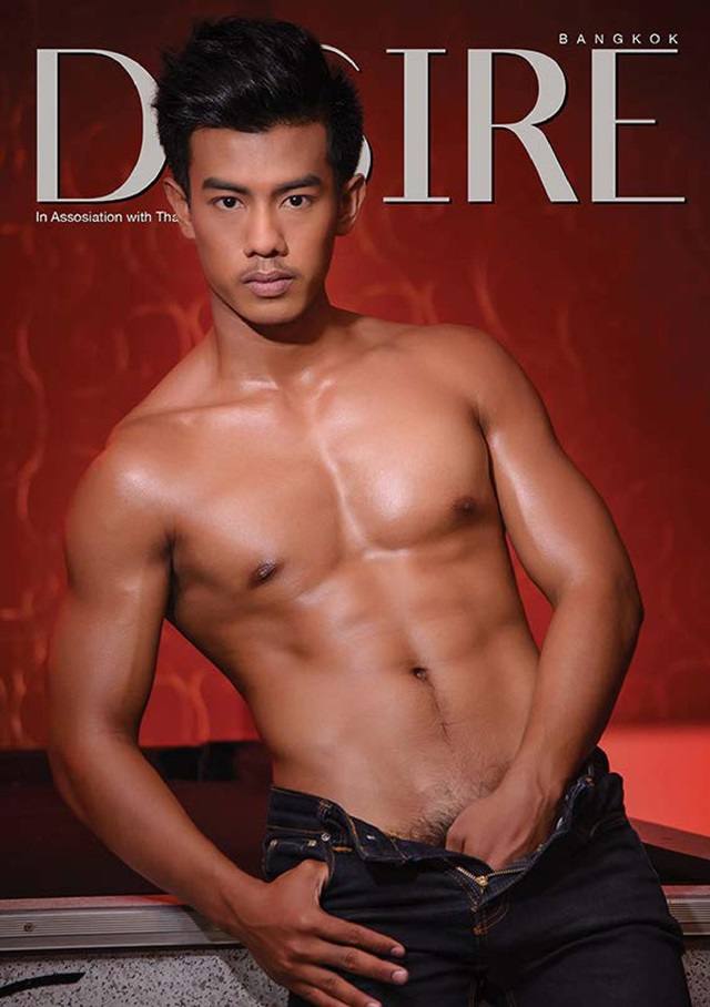 Bangkok Desire no.55 September-October 2016