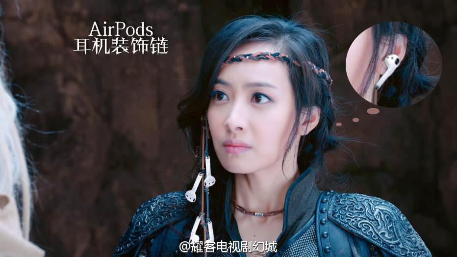 ICE FANTASY 《幻城》 2016 part611