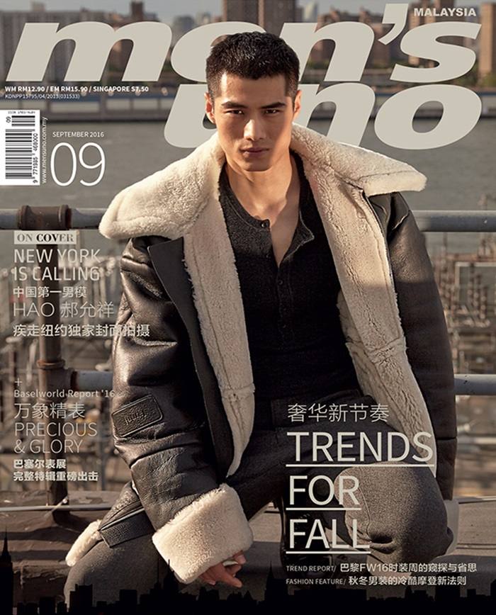 Hao Yun Xiang @ Men’s Uno Malaysia September 2016