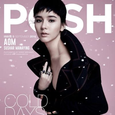 ออม สุชาร์ @ POSH Magazine Thailand issue 5 September 2016