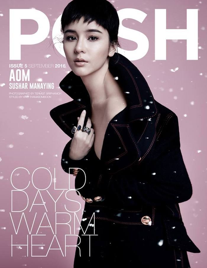 ออม สุชาร์ @ POSH Magazine Thailand issue 5 September 2016
